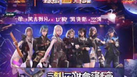 TES锁定LPL三号种子直通S15全球总决赛瑞士轮，力克IG晋级世界赛