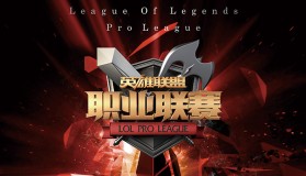 S15比赛版本13.19英雄平衡调整、装备改动与游戏机制优化，全新战术选择解析