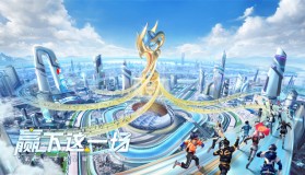 吕布典藏皮肤上线！罗小黑联动皮肤免费获取，少司缘新皮肤开放皮肤碎片兑换