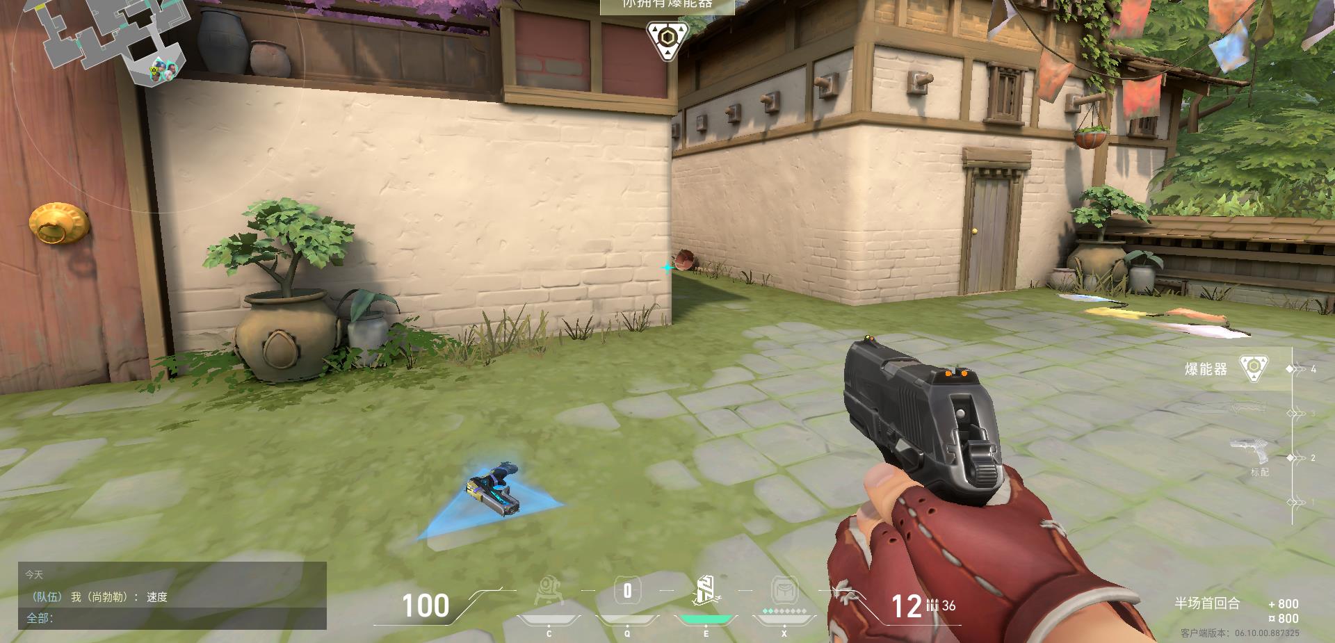 CN战队快攻转点战术引领电竞战术创新，欧美队伍积极应对竞技比赛策略变革-南宫电竞