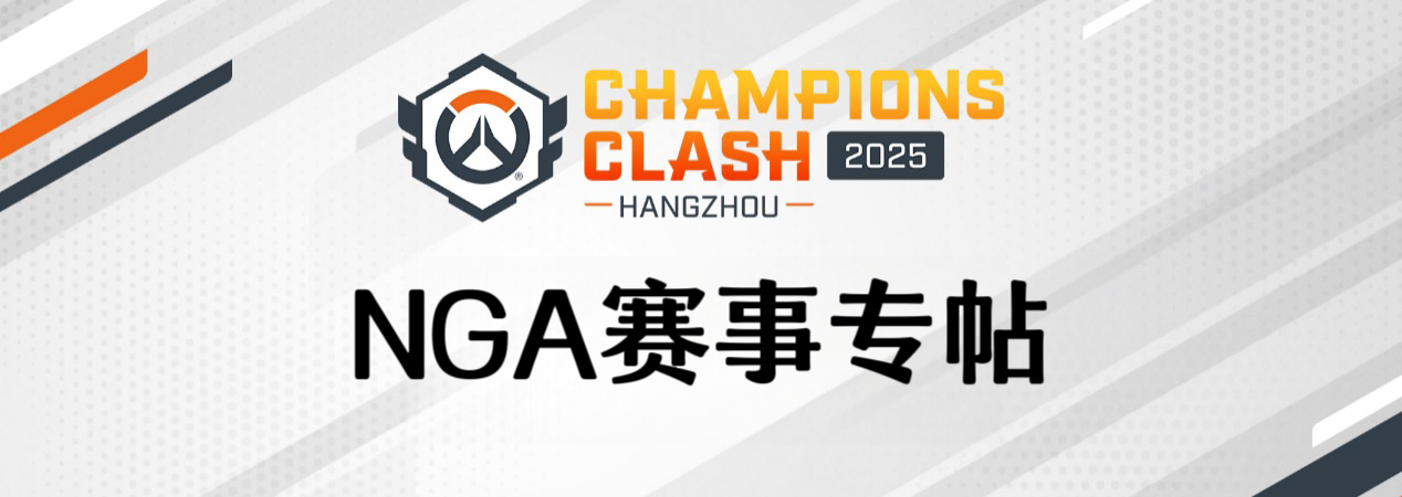 首尔王朝队开设守望先锋主题咖啡馆，成粉丝打卡圣地-南宫电竞